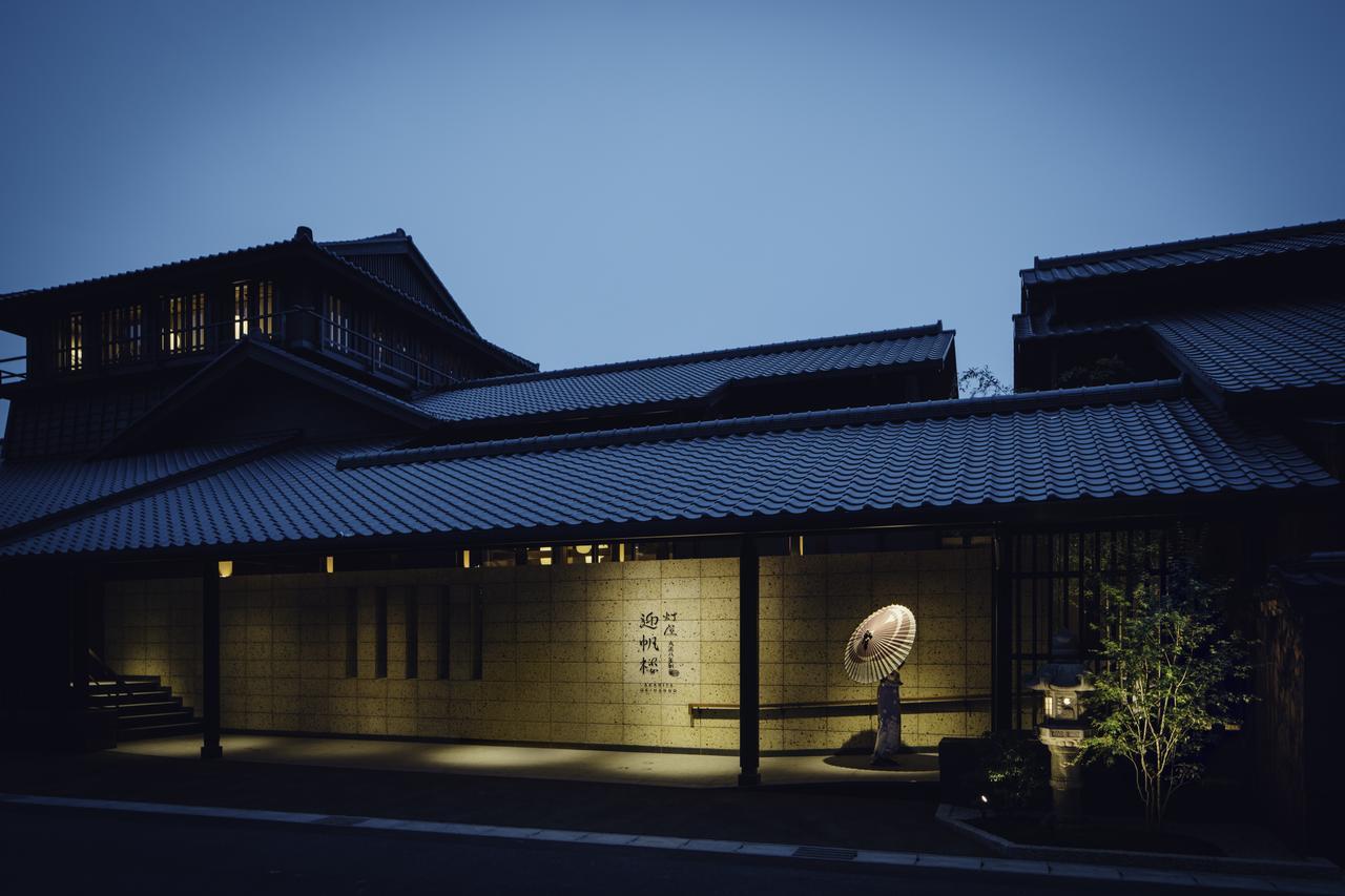 Akariya Geihanro Inuyama Exterior foto